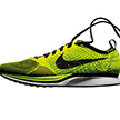 Nike shoes made like socks